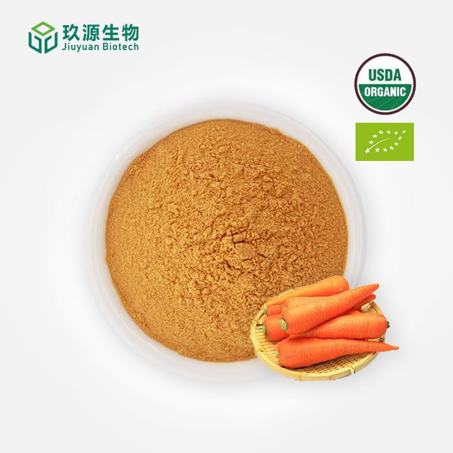 Organic Carrot Powder