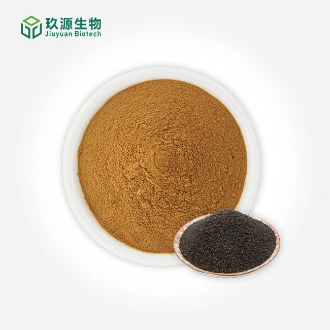 Plantago Asiatica Extract